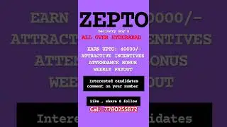 ZEPTO Delivery jobs|| Full time part time jobs,|| Delivery boy jobs #urgentlyhiring #urgentjobs