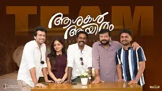 Interview with  Ashakal Aayiram Team  | Jayaram | Kalidas | Ishani | Akhil Nrd | Senthil Krishna