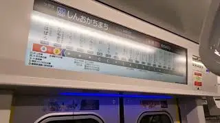 Tsukuba Express TX3000 Series - Asakusa to Shin-Okachimachi (Rapid) 首都圏新都市鉄道TX-3000系電車 走行音