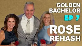 The Fantasy Suites - The Rose Rehash