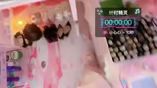 Keyboard Typing ASMR No Talking｜鍵盤打字聲：機械軸的節奏音｜ 2026-01-16 19:19:53