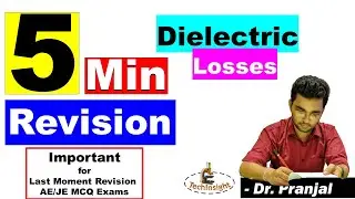 Dielectric Losses in just 5 Minute | Quick Revision | Important Points for AE/JE Exams