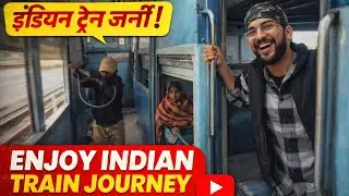 indian train journey  #punjab #india #travel #train 