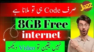Jazz Ka Sasta Package 2026|Jazz Free Internet Code 2026