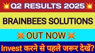 Firstcry Q2 Results 2025 🔴Brainbees Solutions Result 🔴Firstcry Share Latest News🔴Brainbees Solutions