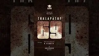 Thalapathy 69 update | KVN productions | Hari hub | #shorts #harihub #thalapathy69  #trending #tvk
