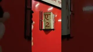 bangalore To Mumbai