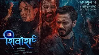 Movie Trailer SHIVANSH - Chapter 1