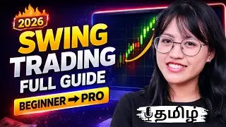 Swing Trading for Beginners in Tamil | 2026 Complete Guide