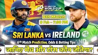 SRI LANKA vs IRELAND 6th Match Prediction| Today toss winner| Icc Mens T20I World Cup 2026 #slvsire 