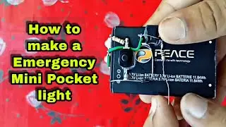 ছোট্ট পকেট লাইট | Emergency Mini torch light | How to Make a Mini Pocket Light