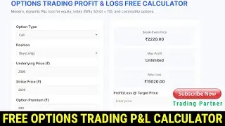 Maximize Your Gains! 💸 Essential Guide to Options Trading Profit & Loss Calculator 🧮