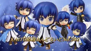 【UNBOXING】 No.202 카이토 응원 Ver 언박싱 | KAITO Vocaloid Figure Review