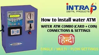 HOW TO INSTALL WATER ATM CARD + COIN (COMBO) | WATER ATM INSTALLATION