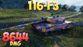116-F3 - 5 Kills 8.6K DMG - Мягкий! - Мир Танков