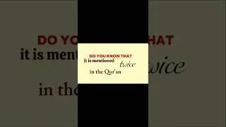Aakhirat ka Din: Jab Har Zubaan Sirf &ldquo;Nafsi, Nafsi&rdquo; Kahegi