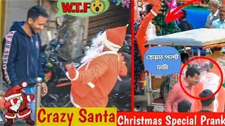 Crazy Santa Prank 😂😱  || Christmas Special Prank @gmasstv