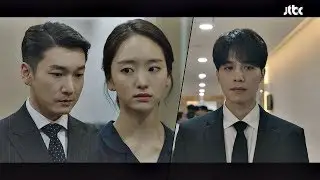 조승우(Cho Seung-woo)와 함께 조문 온 원진아(Won Jin-ah)! 서늘한 눈빛의 이동욱(Lee Dong-wook) 라이프(Life) 12회