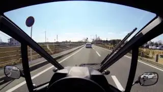 Toyota i-Road, ultracompacto elétrico