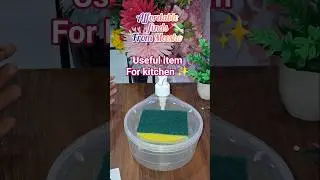 Affordable finds From Meesho💸 |useful items for kitchen✨️#trending #viral #meesho #subscribe #fypシ