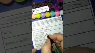 💞Komal Signature style 🍀🖋️#youtubeshorts #youtube #ytshorts