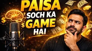 🤑🤑Ameer Log Kaise Sochte Hain? | Psychology of Money Book Audio | 🤑 Motivational video 