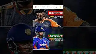 🚨𝗦𝗵𝘂𝗯𝗺𝗮𝗻 𝗚𝗶𝗹𝗹 𝗗𝗿𝗼𝗽 𝗯𝘆 𝗧𝟮𝟬 𝗪𝗼𝗿𝗹𝗱 𝗖𝘂𝗽 𝟮𝟬𝟮𝟲😂#ShubmanGill  #SanjuSamson #T20WorldCup2026