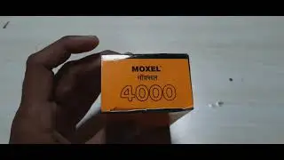 Moxel veterinary medicine list