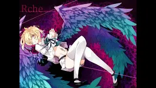 Rche - Todestrieb [Parasitic Gene 