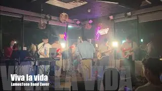 Viva la vida - Coldplay Live Band [LumosTone Band Cover]