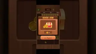 Wood Block Legend | #shorts #shortvideo #mobilegame