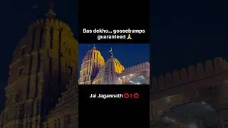 Every Hindu Must Know This About Jagannath Temple 🙏#subscribe #like #comments #share #temple #fypシ