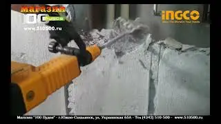 Отбойный молоток 