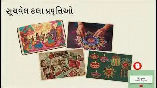 Festival Celebration in My Home - Project Guide I Gujarati I Apple School Projects