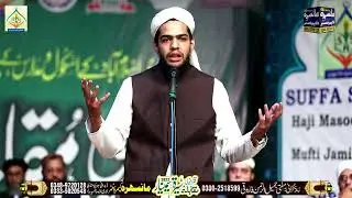 Winner Speech in speech compatition /Art Council Rawalpindi/Hafiz Husain Shafiq