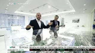 Недвижимость с Игнатом Бушухиным. TASHIR построит в Сколково ЖК Stellar City