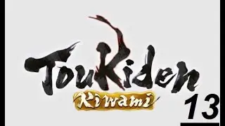Toukiden: Kiwami (PS4) - Part 13 - No Commentary