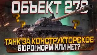 УЧИМСЯ ИГРАТЬ В НЫНЕШНЕМ РАНДОМЕ | MeCTb_cBuHKu_PePPbI |