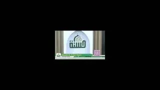 Maulid Ithnin