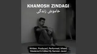 Khamosh Zindagi