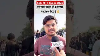 SSC MTS 2025 review | ssc mts 2025 today review🔥 #sscmts2025 #ytshorts #viralshorts