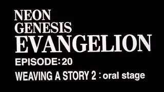 All of the Neon Genesis Evangelion Intro Cards