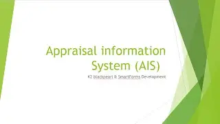 10) Интеграция K2 BlackPearl Smartforms с SharePoint