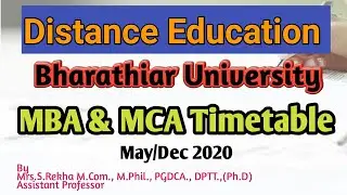Distance education MBA & MCA exam time table released -Bharathiar University