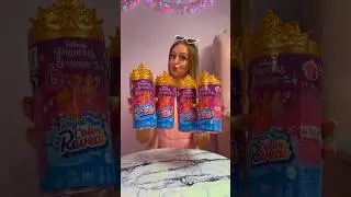 [ASMR] UNBOXING A *GOLDEN* MYSTERY DISNEY PRINCESS WATER REVEAL DOLL!!😱👑💦✨ #Shorts