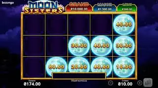 космолот.сомнительный выигрыш