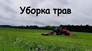Уборка травы Беларус 3522 с касилкой SIP