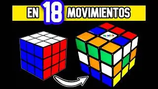 🤯 Transformaci&oacute;n M&aacute;gica Cubo de Rubik con Banderas y Escudos de 6 Pa&iacute;ses 🚀 &iexcl;Incre&iacute;ble Tutorial!