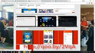Государственная криптовалюта Китая LCFHC