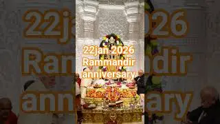 Ram mandir anniversary 2026#shortvideo #ayodhyaram mandir #viral #hindumandir 🙏💝🌺🌸🌼🙏🙏